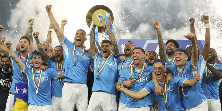 NAPOLI CAMPIONE D'ITALIA