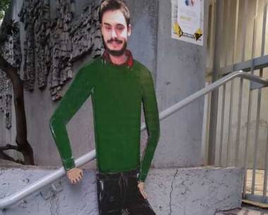 Immagine dell'articolo